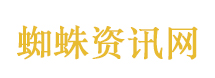 特朗普破防开怼欧洲领导人
